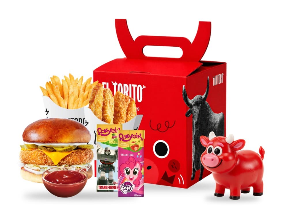 Happy Box